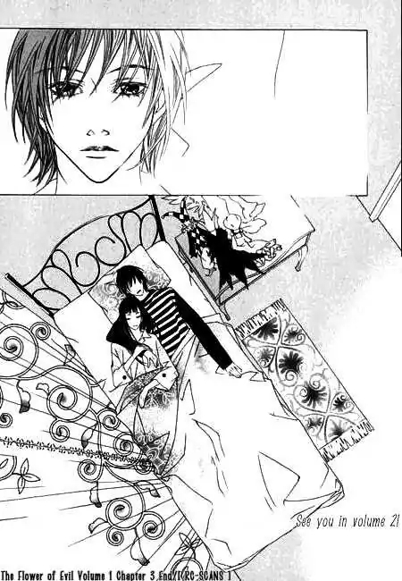 The Flowers of Evil  Chapter 3 image 33